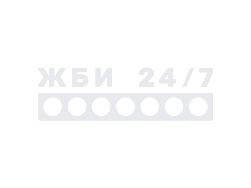 УСО -1А