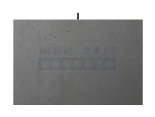 ФБС-9-6-6